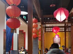 -芦月轩羊蝎子(劲松店)