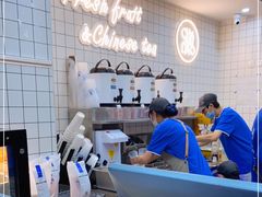 -茶百道(惠新东街店)
