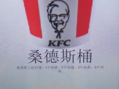 -谢列梅捷沃国际机场