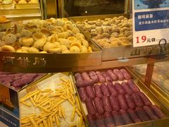 -山河饼局·现烤麻薯(苏宁广场店)