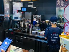 -茶颜悦色(岳麓山顶店)