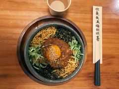 -拾年