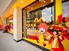 -麦当劳(武商建二店)