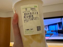 -全季酒店(成都武侯祠高升桥路店)