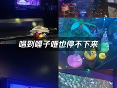 -JUZC钜阵纯KTV(滨海吾悦广场店)