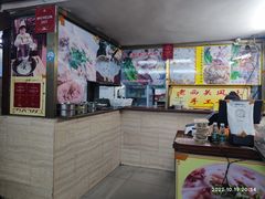 -老西关濑粉(文明路店)