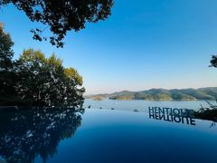 -天目湖涵田半山温泉