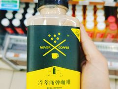 -全家便利店(东直门店)