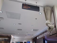 -海马体大师店(上海华润时代广场大师店)