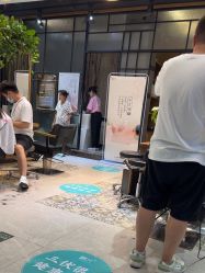 -阿莲新妆护肤造型