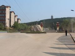 -原山国家森林公园