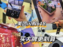 -北京清河万象汇
