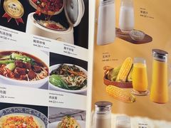 -湘桂人酒楼(西便门店)