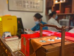 -富华斋饽饽铺·宫廷糕点·伴手礼(护国新天地店)