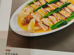 -北园酒家(小北路店)