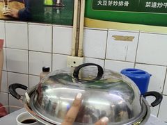 -凤城康记饭店