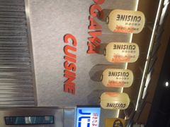 -小川洋风料理(大悦城店)