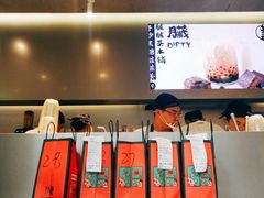 -LELECHA乐乐茶(美罗城店)