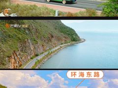 -大理洱海