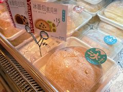 -山崎面包(静安久光店)