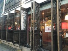 门面-鱼食饭稻·苏浙土菜17年老馆子(平江路店)