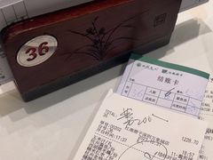 -江南厨子·品苏杭(华润万象店)