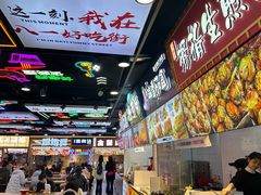 -八一好吃街·高品美食广场