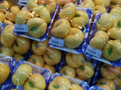 -果蔬好生活超市(新荟城店)
