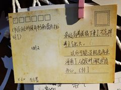 -新华书店(解放路店)