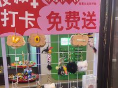 -虾乐园龙虾·夜宵(松江店)