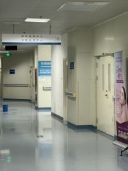 体验前-北京八大处第二医疗美容医院