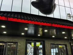 -牛武士寿喜烧·和牛火锅自助(全球首店)