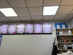 -津门如意包子铺(宾西路店)