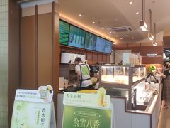 -奈雪的茶(kkone店)