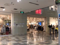 -H&M(鹏欣水游城店)
