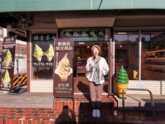 -鎌倉茶々(本店)