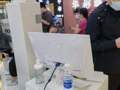 -华彬眼镜专业渐进配镜(潘家园店)