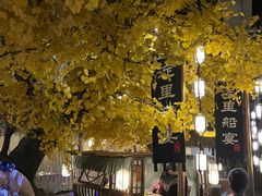 -淀里船宴(裕华东路店)