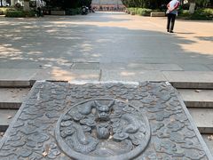 -苏州文庙(姑苏区)