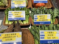 -海铺·渔家虾水饺(皇姑店)