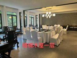 -禧园Joyous Garden ·宴会厅(禧园店)