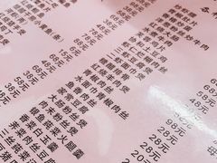 -协和菜馆(凤凰街店)
