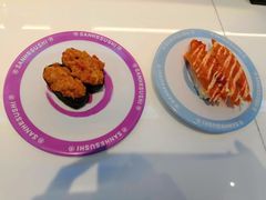 -三禾寿司(君尚店)