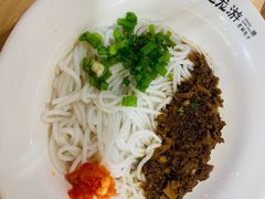 -凤起龙游老面包子(凯德晶品店)