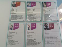 -芭芭拉舞蹈·星星演说家(珠江新城校区)