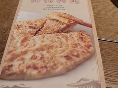 -河沿肉饼Beijing Pie(锡拉胡同店)