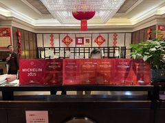 -利苑酒家(宜安广场店)