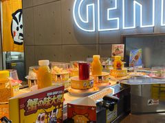 -元气寿司(东方宝泰店)