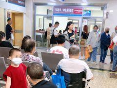 -上海市第七人民医院