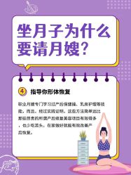 -成都市妇女儿童中心医院(中心院区)